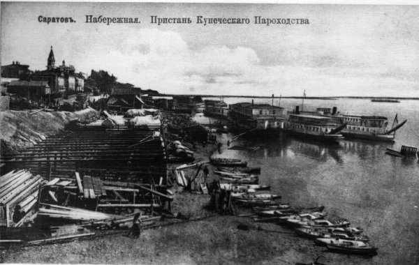 Виды. Саратов, пристани